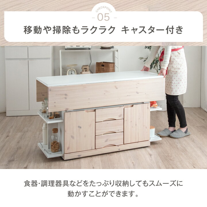 大川家具で当時価格30万‼︎収納もたっぷり‼︎☆値下げしました 