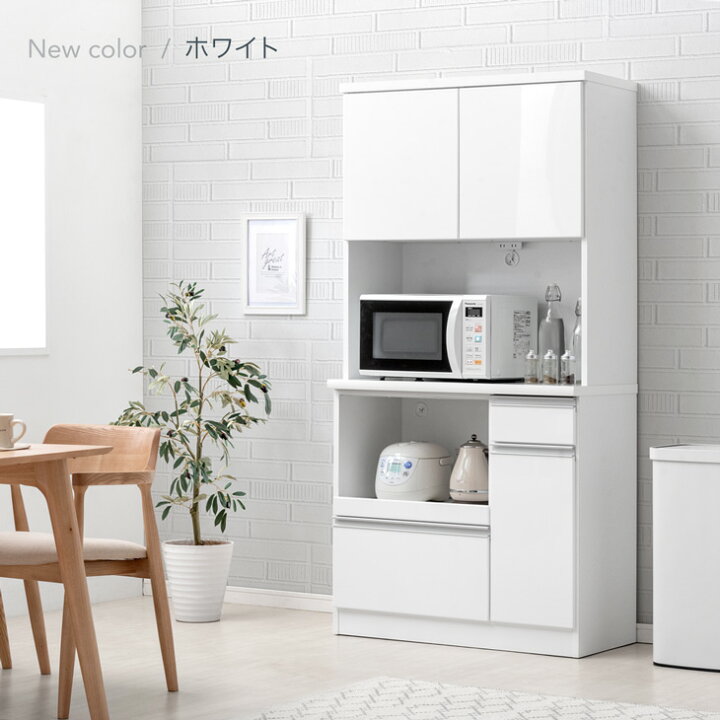 配達込み 13 マーセル レンジボード ホワイト 1000×480×2000 モイス 