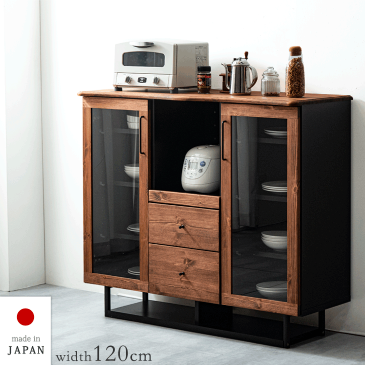 楽天市場】【20時~クーポン5%引】 国産 食器棚 完成品 119幅