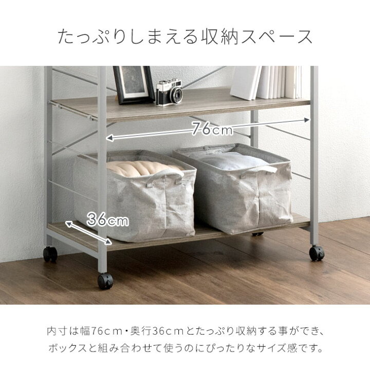 楽天市場】スチールラック 3段 / 4段 / 5段 幅80cm 可動棚 キャスター 