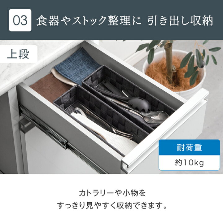 楽天市場】【本日5％引クーポン】 大理石調 キッチンカウンター 完成品 