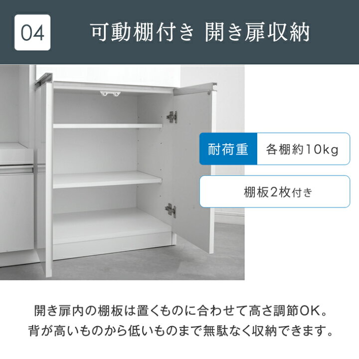 楽天市場】【20時~5％引クーポン】 大理石調 キッチンカウンター 完成 