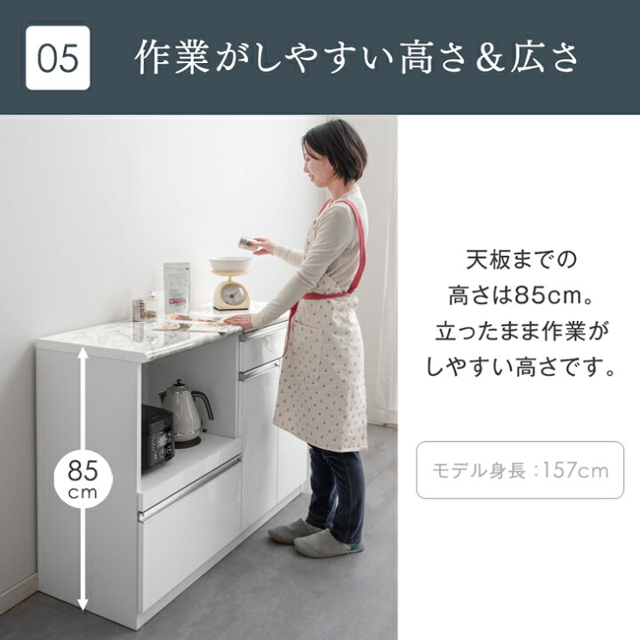 楽天市場】【20時~5％引クーポン】 大理石調 キッチンカウンター 完成 
