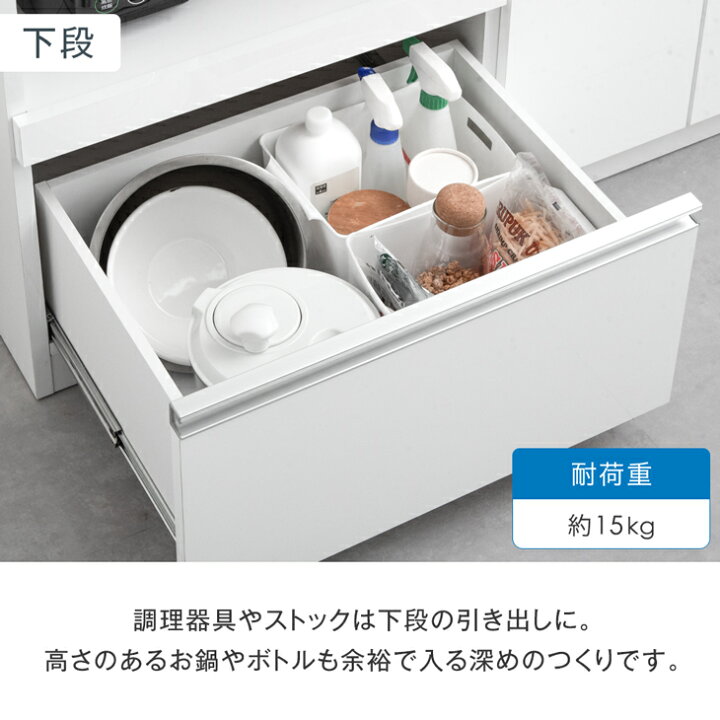 楽天市場】【20時~5％引クーポン】 大理石調 キッチンカウンター 完成 