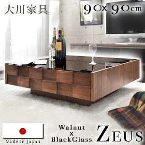 { EH[ibg Cގgp Z^[e[u i  o KXV ؐ k _ e[u rOe[u [e[u [ Y ` C KX EHi