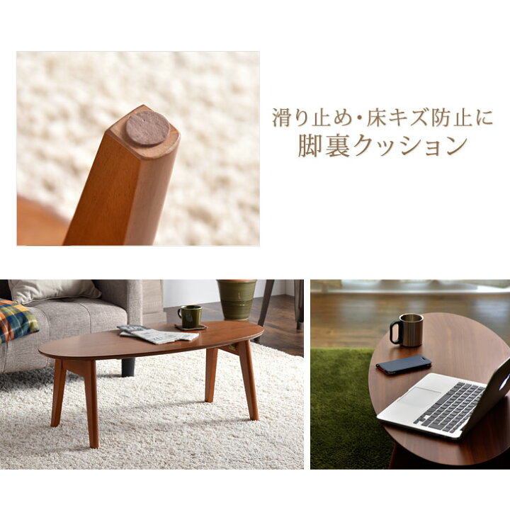 楽天市場】テーブル 折りたたみ ウォールナット ローテーブル  