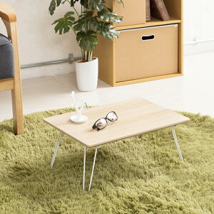 e[u ܂肽 45cm  k RpNg ~j i` ~ X`[ ̓h   Z^[e[u