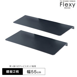 y~N[|5%z yiԍF45400061E45400069E45400075zpI ˂莮erX^h I 55cm ǉI