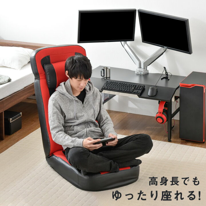 楽天市場】【正午~5%引クーポン】 スーパーハイバック ゲーミング座椅 