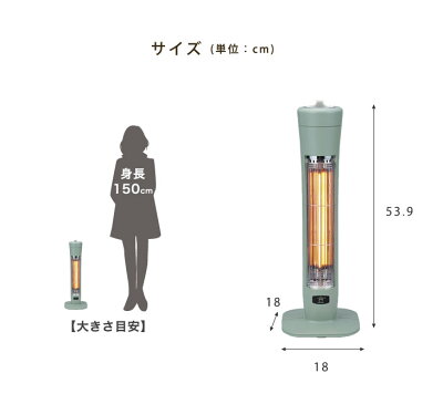 アラジンストーブ