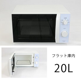 楽天市場 デザイン おしゃれ 電子レンジ オーブンレンジ キッチン家電 家電の通販
