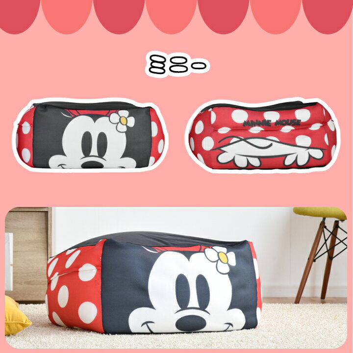 受賞店舗 ビーズクッション ディズニー Disney ミッキーマウス ふしぎの国のアリス 特大 大きい ソファ 人をダメにするクッション 商標登録 ニットカバーセットオニオン1リットルクッション 補充 日本製 おしゃれ Www Red Development Pl