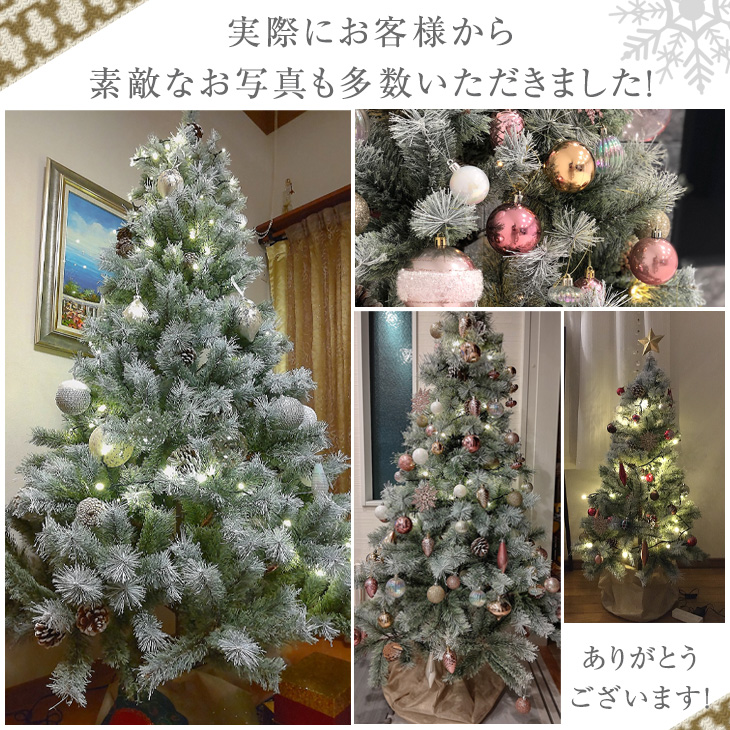 楽天市場】雪化粧 ヌード クリスマスツリー 120cm スリム LEDライト 