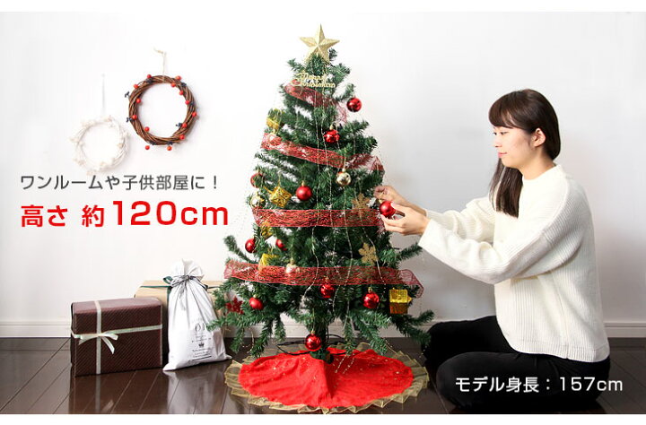 取寄品 クリスマスツリー 雑貨 キャンディーコーン スパイラルツリー Rgbデュードロップled 1cm クリスマス飾り 置物 クリスマスパーティー