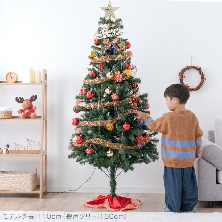 楽天市場】【正午~クーポン5%引】 クリスマスツリー 210cm 