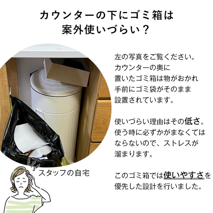 楽天市場】電池交換なしで5万回開閉! ゴミ箱 自動開閉 45リットル 対応 生活防水 IPX4 ステンレス 最大 50l 自動 スリム 50リットル 自動センサー オシャレ ダストボックス 大容量 ごみ箱 省エネ ふた付き 蓋付き 自動開閉ダストボックス ホワイト グレー : タンスのゲン ... 楽天市場】電池交換なしで5万回開閉! ゴミ箱 自動開閉 45リットル 対応 生活防水 IPX4 ステンレス 最大 50l 自動 スリム 50リットル 自動センサー オシャレ ダストボックス 大容量 ごみ箱 省エネ ふた付き 蓋付き 自動開閉ダストボックス ホワイト グレー : タンスのゲン ...