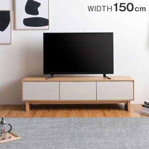 �y�{��5%���N�[�|���z �e���r�� 150cm �����i �V�R�� �e���r�{�[�h TV�� ���[�{�[�h TV�{�[�h �e���r���b�N TV���b�N AV���b�N ���r���O�{�[�h AV�{�[�h 42�^ 50�^ 55�^ ���[ �i�`������ 150 �ؐ� ��