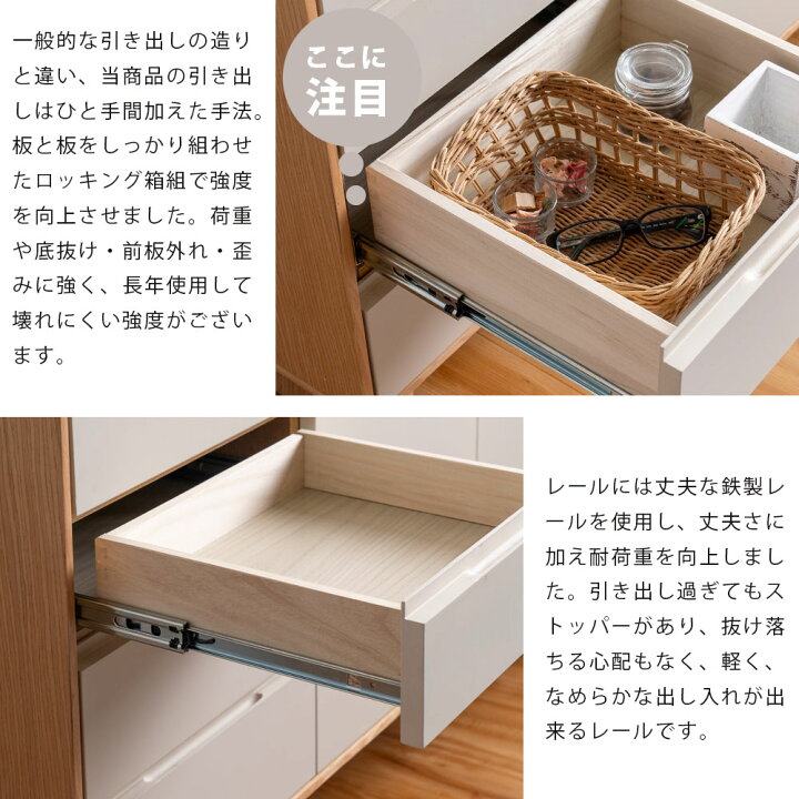 楽天市場】天然木 キャビネット サイドボード 完成品 120cm 天然木 