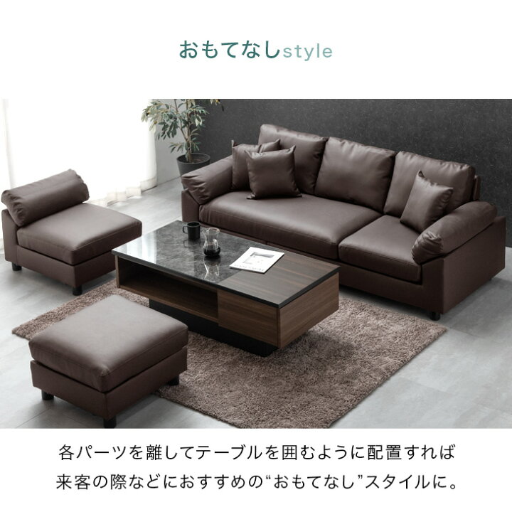 高級フルカバーリング カウチソファー 汚れても安心25,000円以上する 