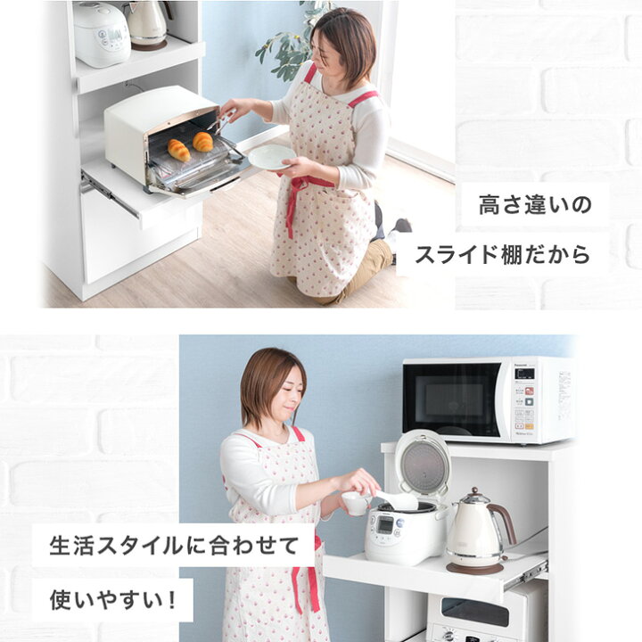 ID:G60062009 レンジボード3面