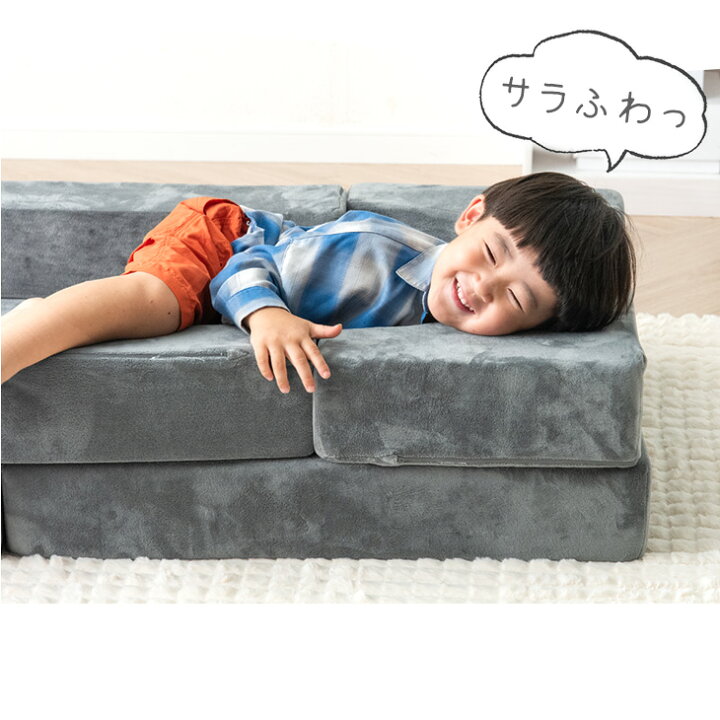 楽天市場】【正午~5%引クーポン】 当店つみきソファ専用 洗える 替え 