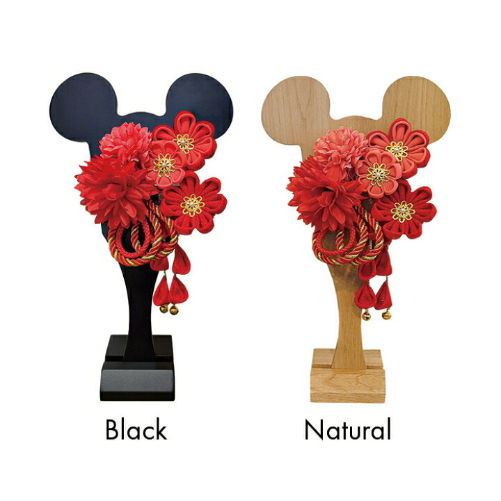 楽天市場 数量限定販売 ディズニー プレゼント ミッキー型羽子板 髪飾り 髪留め 七五三 お節句祝い 羽子板 季節飾り ギフト 誕生日祝い ディズニーグッズ グッズ 郵 タンスコーデ Japanese Furniture 楽天市場 数量限定販売 ディズニー プレゼント ミッキー型羽子板 髪飾り 髪留め 七五三 お節句祝い 羽子板 季節飾り ギフト 誕生日祝い ディズニーグッズ グッズ 郵 タンスコーデ Japanese Furniture