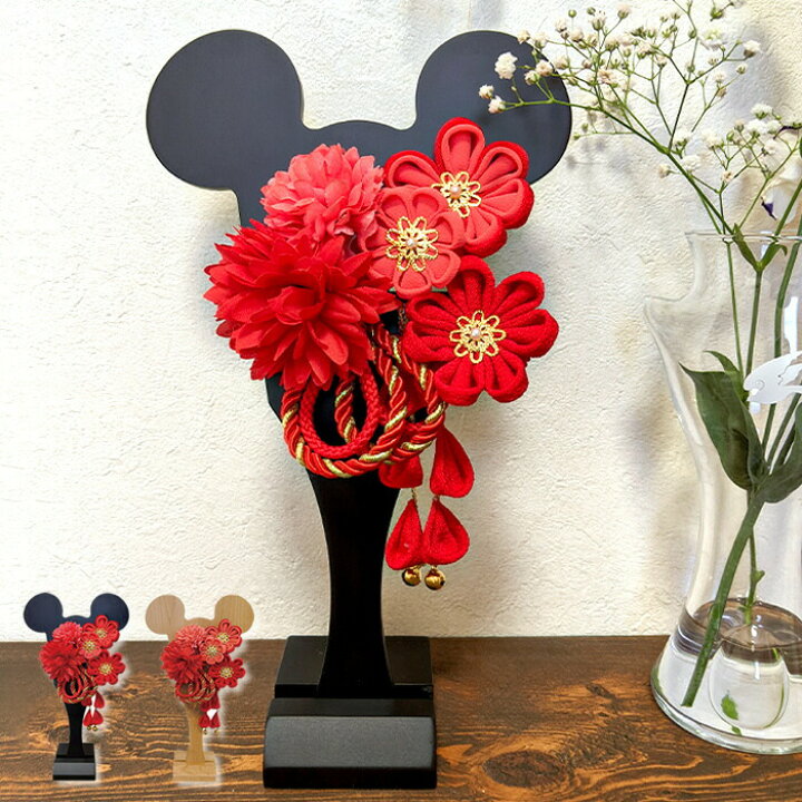 楽天市場 数量限定販売 ディズニー プレゼント ミッキー型羽子板 髪飾り 髪留め 七五三 お節句祝い 羽子板 季節飾り ギフト 誕生日祝い ディズニーグッズ グッズ 郵 タンスコーデ Japanese Furniture 楽天市場 数量限定販売 ディズニー プレゼント ミッキー型羽子板 髪飾り 髪留め 七五三 お節句祝い 羽子板 季節飾り ギフト 誕生日祝い ディズニーグッズ グッズ 郵 タンスコーデ Japanese Furniture