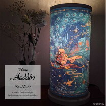 楽天市場】アナと雪の女王（ライト・照明器具｜インテリア・寝具・収納 