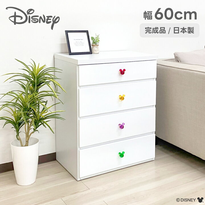 楽天市場】［5%オフクーポン］ 開梱可能 幅60cm 幅40cm 高さ76cm 