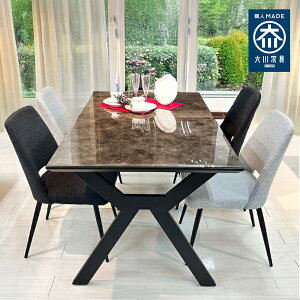 mXzin GmA | 5_ 150cm `FA 45cm _CjOe[uZbg KXV y YV 4l| 4F Y 嗝Β _CjOZbg { H 嗝Ε O[ 