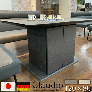 NEfBI | 120cm s80cm 70cm _CjOe[u y [ rO He[u \t@e[u 4l| 4lp _ Ζڒ 嗝Ε Y[I hCc~ Z^[e[