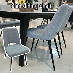 tH[h | 2rZbg ֎q t@ubN`FA 45cm _CjO`FA y ؐ  AeB[N _ k X HCX H֎q ֎q `FA _CjO X}[g S