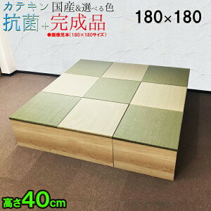  | オ[ 180cm s180cm 40cm オVO zc[ {  i zc[ ӂƂ y [t jbg rO {bNX[ 180 [^Cv  u