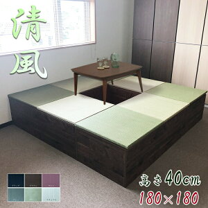 | オ @育 180cm s180cm @x [t y r x肱 jbg  [  rO [ 180 [^Cv   }bg u 