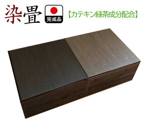 m5OFFN[|n  | 􃆃jbg 60cm s120cm 30cm [t y { jbg  [ fUC rO {bNX[ 60 120 [^Cv   }bg u