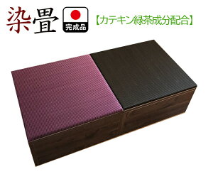  | オ[ Iׂ3^Cv   [ 􃆃jbg オ { 20cm/30cm/40cm y i [t u a_ YƋ gݗĕsv オa xbg 