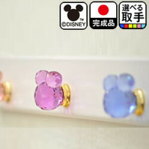 m5OFFN[|n EH[nK[ fBYj[tbN | 2A Ǌ| tbN34cm s2cm 6cm y nK[bN  R[g  Xq| ǖ ~bL[ ڂ [  Ǐ 