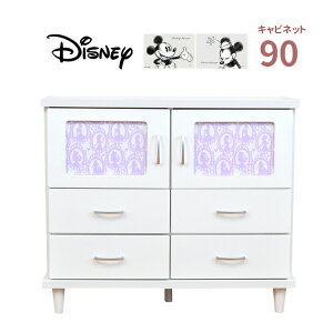 LoX ~bL[}EX | 92cm i Lrlbg ~bL[ fBYj[ y {@fBYj[ ObY@rO{[h@bN@I@{I@~bL[ er{[h LN^