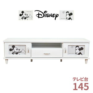 LoX ~bL[}EX | 145.5cm i er er{[h ~bL[ y fBYj[ TV { er{[h TV{[h rO{[h 肽 ~bL[ ~j[ vZX e