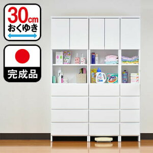 m5OFFN[|n nslX | 45cm s30cm  h[`FXg @[ y Y i h[[ Tj^[bN h[{bNX Eߏ [ ^I ʏ 