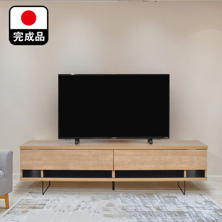 楽天市場】ヴォーグ | 幅150cm テレビ台 tv台 150センチ 【 テレビ 