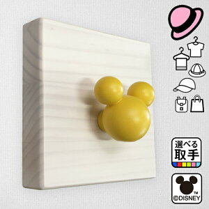 EH[nK[ fBYj[ tbN | 1A 10cm 1 Xq| Ǌ| y   CeA ǖ nK[ | bN| Xq [  Ǐ ~bL[}EX ~j[}EX ؐ 