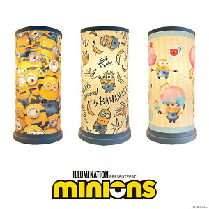 m}\5OFFN[|n fXNCg ~jIY | a15.5cm LN^[ minions y ~jI Cg fXN u^ tAX^hCg ~jIY ObY _ k tAX^