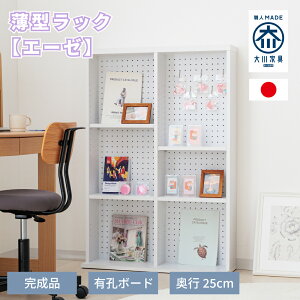 G[[ |  [ I P[X bN {bNX ǂ ^ S [I Y i LE{[h 80cm y I ANX^ L[z_[ X ȃXy[X I  RNV fB