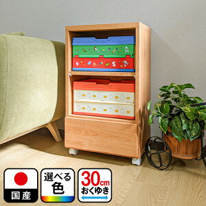 Rei{bNX邭 | i LN^[ Rei{bNX ܂肽  [{bNX 44.5cm [{bNX y [bN LX^[t[ ؐ[