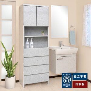 nslX | i O[W 30`60cm s30 h[[ h[ `FXg O[ y ʏ [  ^ [ X ^`FXg Eߏ [ ʏ [I ^ 