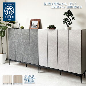 zG[ | ʔ { i C  75 100 y  [ ؐ [P[X  rt 嗝Ε LV[gt Ζڒ C V[Y{bNX ֎[ rt ubN O[ 