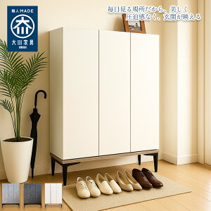 m5OFFN[|n zG[ | ʔ i { C 75 100 rt y V[Y{bNX X V[YbN gsv ֎[ I h [ shoes 嗝Β ubN O[ V[