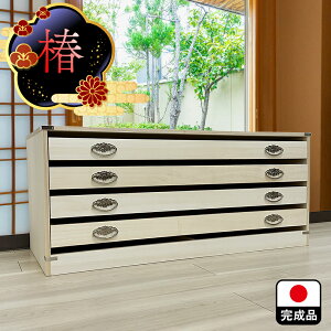 ΂ | ₷`FXg 99.6cm s44.5cm { ˔ 4i y B[t ߑP[X `FXg Y ˃^X [ [ \y ^X ˃_X [ [P[X [I 