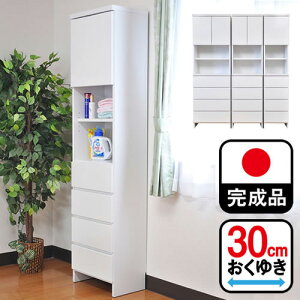 m}\5OFFN[|n nslX | 40cm ^ s30 RpNg[ h[[ ^ X y EJ Y i ^I ʏ [ Tj^[[ Tj^[`FXg 